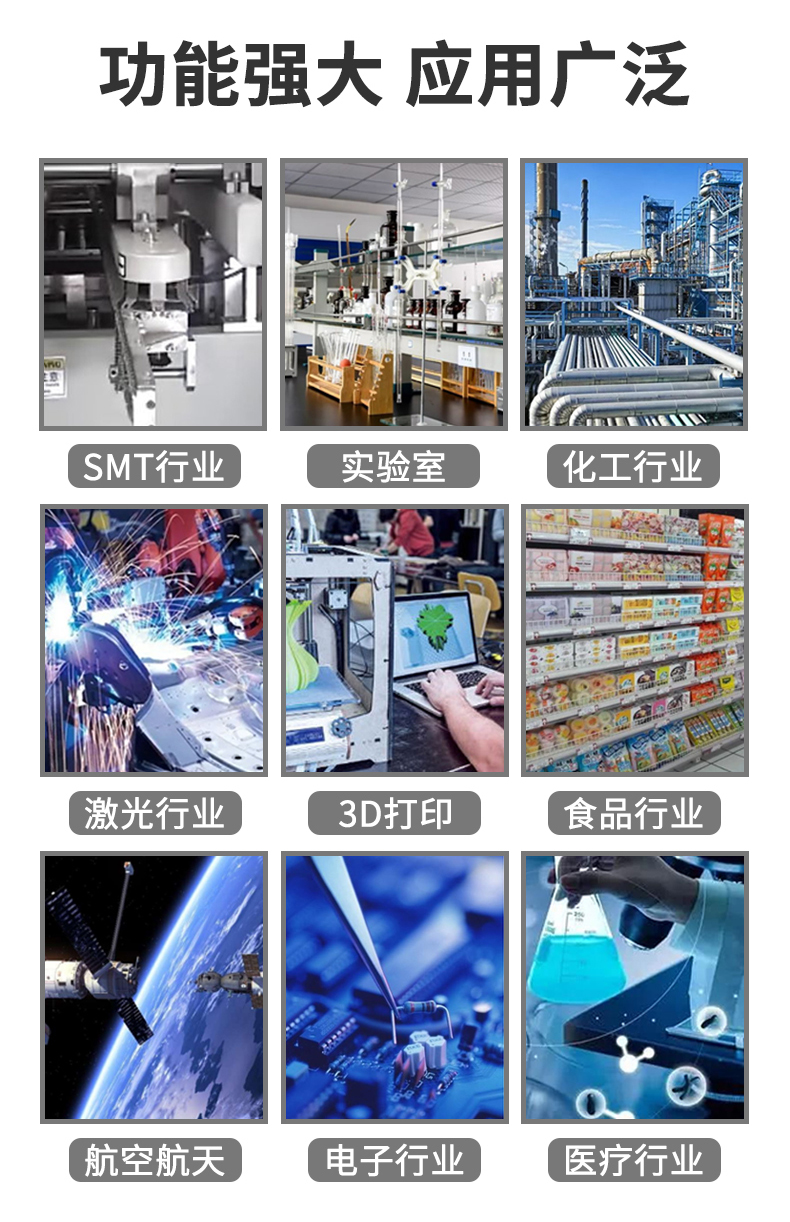 PN详情_19.jpg
