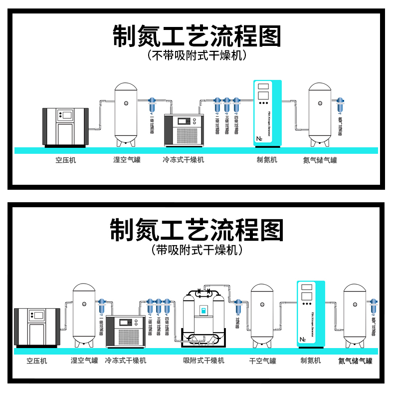 PN详情_18.jpg
