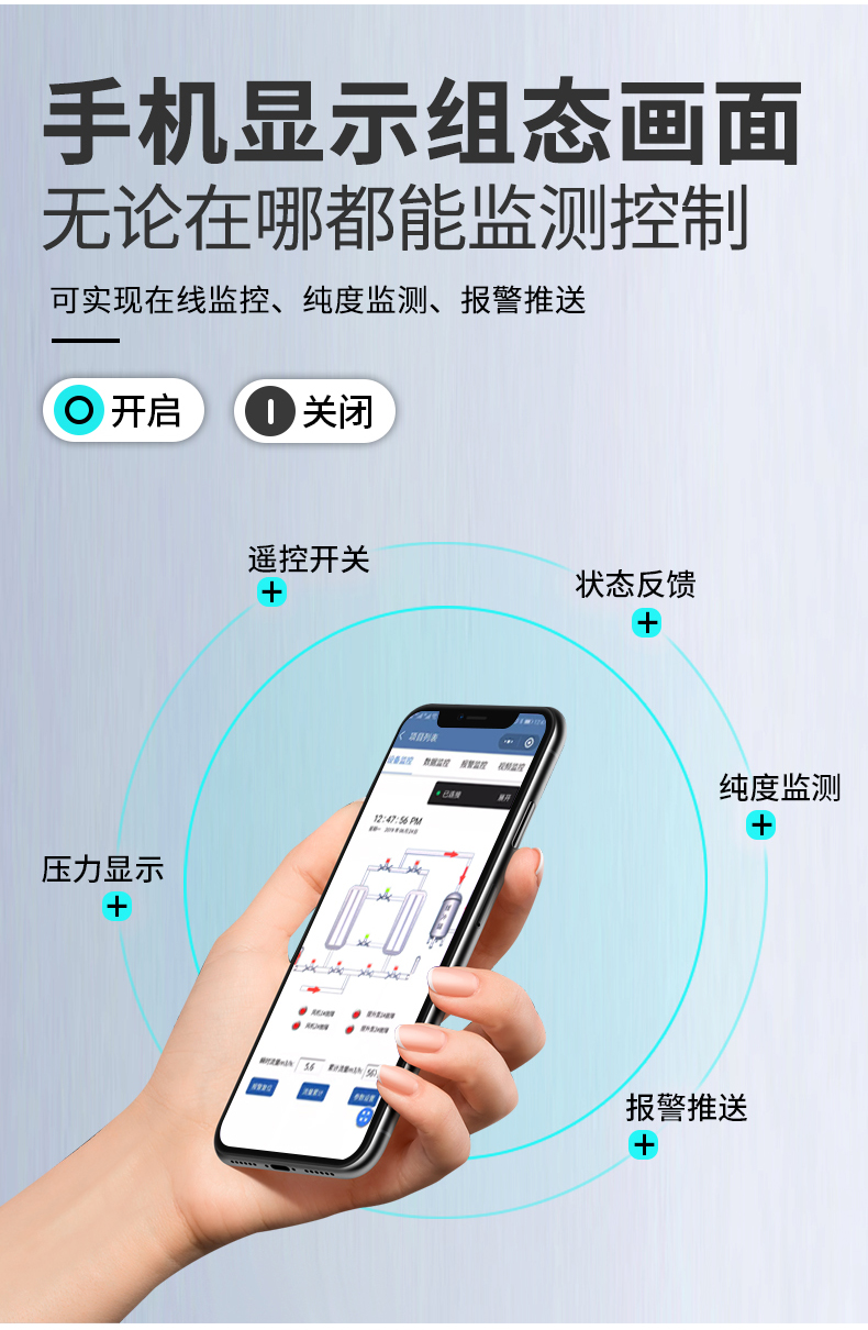 PN详情_07.jpg