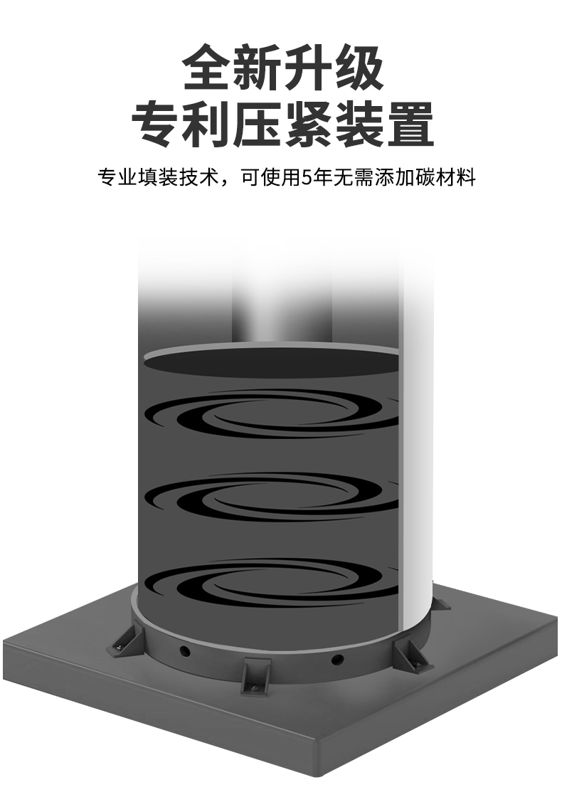 PN详情_11.jpg
