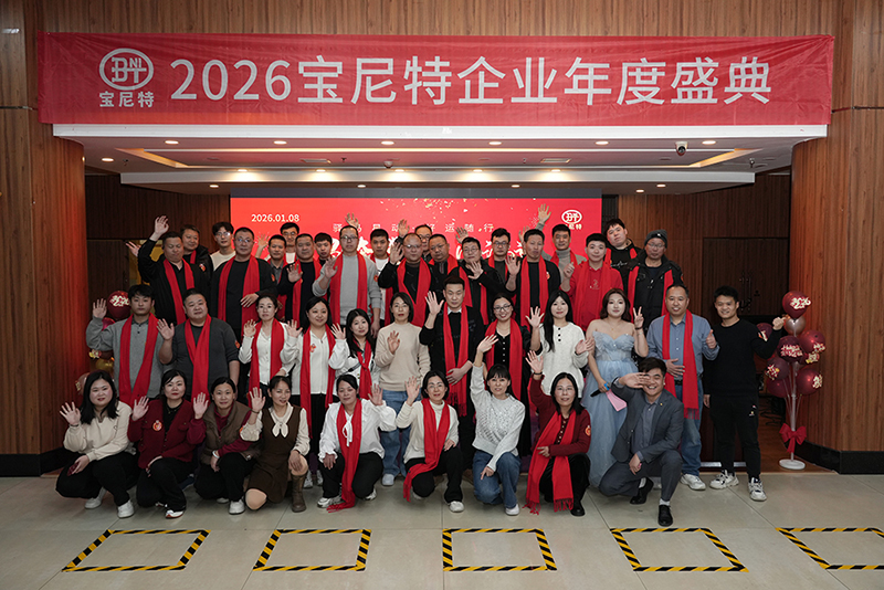 DSC02069_1.JPG