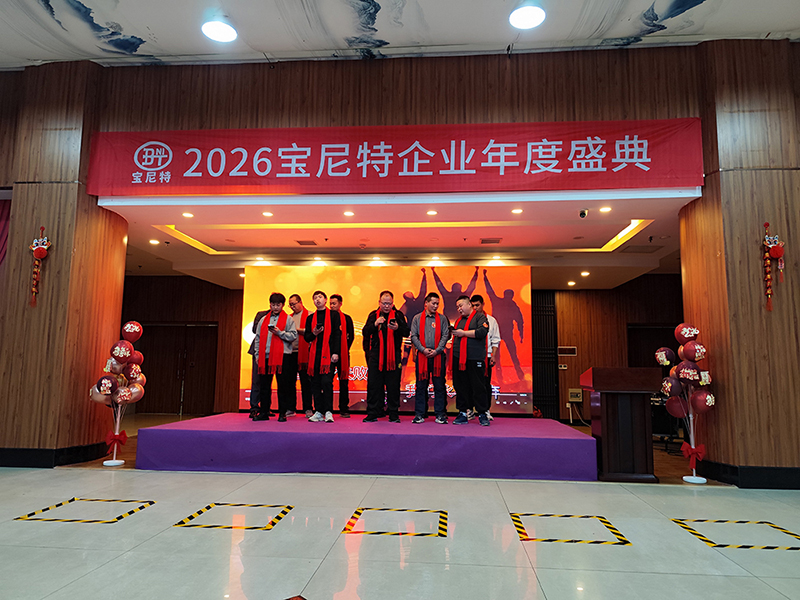 IMG_20260108_161114.jpg
