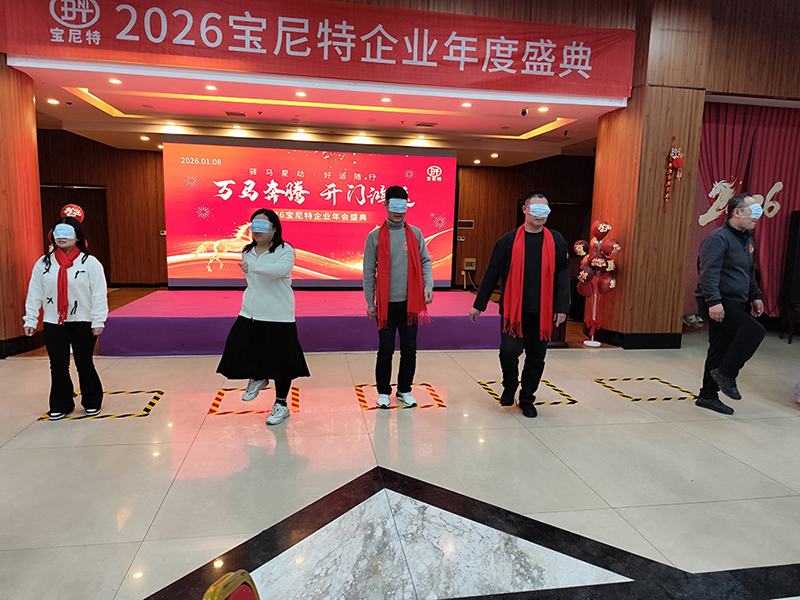 IMG_20260108_163919.jpg